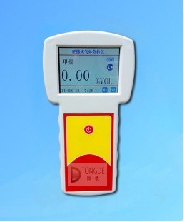 深入解析编号17701329716气体 成分、特性与安全指南