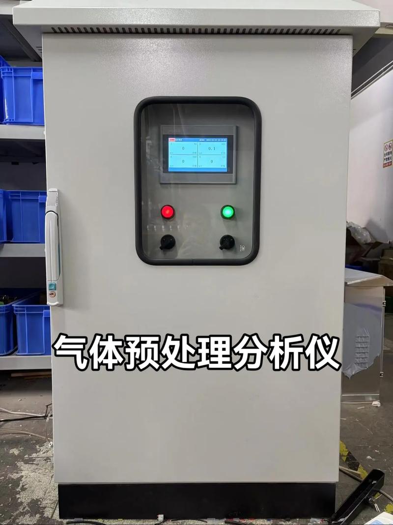气体预处理在线监测设备 烟气、氢气与可燃气体分析的核心技术与应用