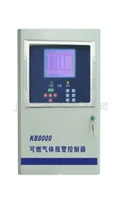 气体检测报警器KB8000 守护工业安全的智能卫士